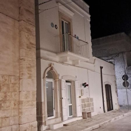 B&B La Maddalena Sammichele Di Bari Eksteriør bilde